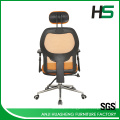 modern office chair adjustable armrest